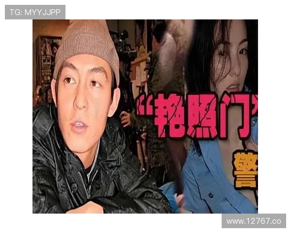 51bl爆料网：深度分析明星绯闻背后的真相